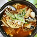 행복한즉석떡볶이 이미지