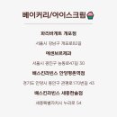 창동048 이미지