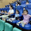 아이누리극장 이미지