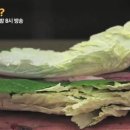 용나베 이미지