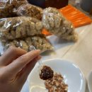 조청 | [하동 화개장터 맛집] 아리곳간 수제오란다·더덕도라지조청 솔직후기, 부모님 선물 추천
