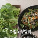 도곡농장2 이미지