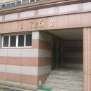 미금로57번길22 이미지