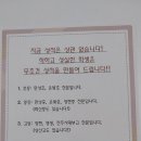 더탑학원 - 천안시 서북구 봉정로 366 | 더탑학원