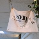 킴스라이스