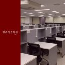 평촌청솔학원 | 평촌 수학학원 반수와 성공
