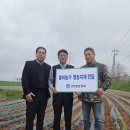 중앙청과 농민신문