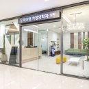 마음유외과의원 이미지