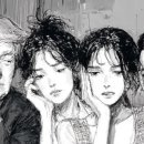 아동3통 네이버블로그
