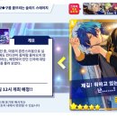 앙실로 이미지