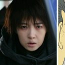 더 파이브 이미지