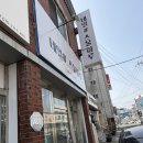 네일샵스물하루