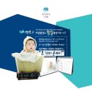 아이마이미 이미지