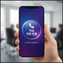 상하자동차서비스 | 봉담/병점 자동차 유리: K9 앞유리 파손, HUD 정품 유리 교체 및 프리미엄 썬팅 후기