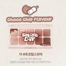 무드멜로우 이미지