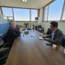 산업용재유통단지 이미지