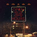 진부주유소 이미지