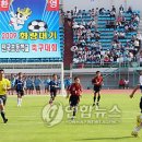 이천남초교 이미지