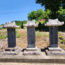 여산경로당 네이버블로그