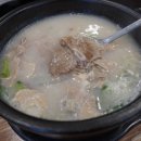 명장국밥 이미지