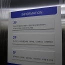 증평군일자리종합지원센터 이미지