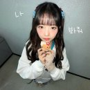 청학동여관 | 딱 기다린 만큼 쫄깃해진 맘을 꺼내 ♡