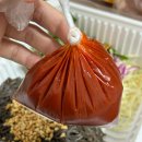 정통왕족발 | 대구 감삼동 맛집 김실장 왕족발 | 마늘족발 추천, 포장 할인