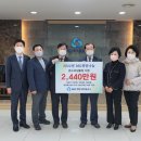 계양새마을금고 이미지