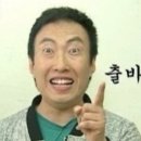 도야족발보쌈속초점 이미지