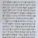 휘떡휘떡 이미지