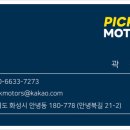 안녕북길 이미지