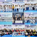 대한민국태권도장 이미지