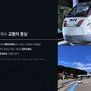 평택지제역자이아파트 이미지