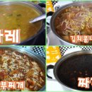 프라임고시원