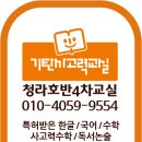 오조산업(주)