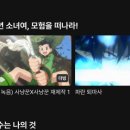 아우어패밀리 이미지