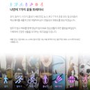 더알 이미지