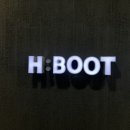 (에이치부트)H:BOOT