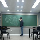 이태영수학학원 - 동작구 여의대방로 184 | 이태영수학학원