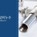 남구-071 이미지