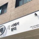 수원-0323 이미지