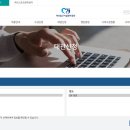 인천미추홀구국민체육센터 시민일보