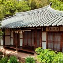 쌍산재