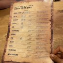 병영비어 이미지