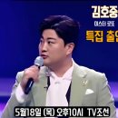 로또노래방 이미지