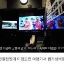 VIP PC방 이미지