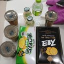 살집 | 의왕시청역제일풍경채어바니티 입주청소 후기-네가족이 살집, 분진 제거 케어까지!!