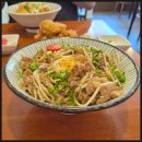 [송리단길 맛집] 고단백 덮밥 전문점 '덮밥집 난제 '후기
