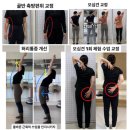 중동112 | 창원 기구 필라테스 언니네 필라테스 중동점 손유진 강사팀장님을 소개합니다!