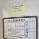 아쉐르 산후조리원 이미지